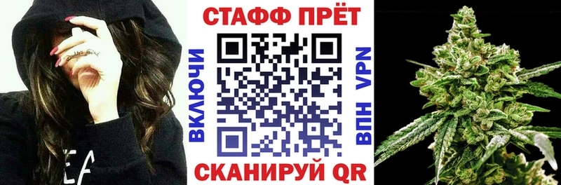 Наркошоп Ишим Альфа ПВП  Канабис  ЭКСТАЗИ  Гашиш  КОКАИН  Меф 