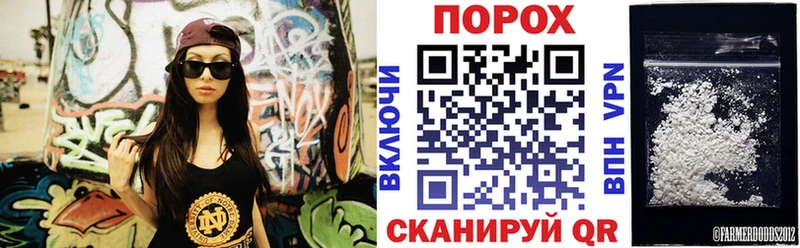 KRAKEN сайт  дарнет шоп  Ишим  Amphetamine 98% 