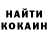 Кодеиновый сироп Lean Purple Drank Lini Fox