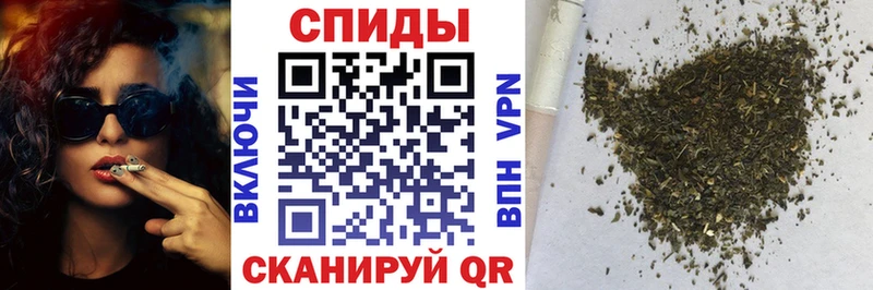 наркошоп  Ишим  Бутират оксана 