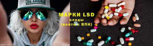 MDMA Premium VHQ Алзамай