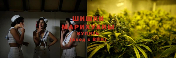 MDMA Premium VHQ Алзамай