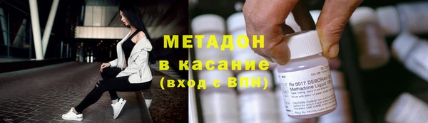 мефедрон мука Алексин