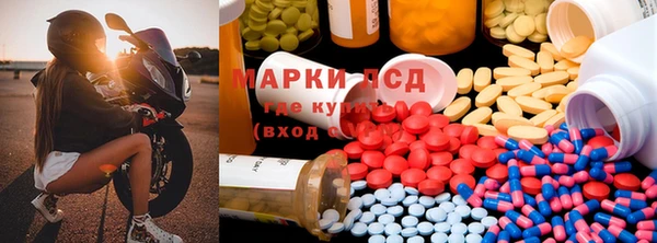 MDMA Premium VHQ Алзамай