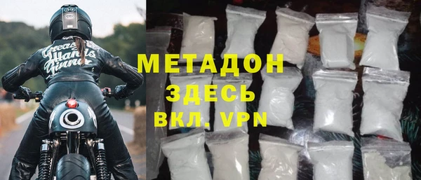 мефедрон мука Алексин
