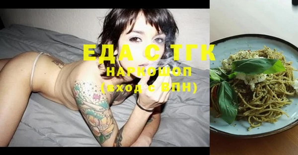 MDMA Premium VHQ Алзамай