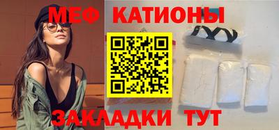 прущая мука Кулебаки