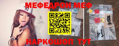 прущая мука Кулебаки