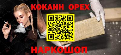 прущая мука Кулебаки