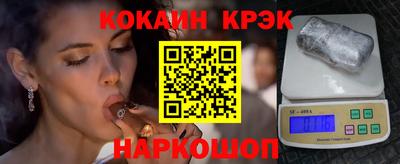 ECSTASY Кунгур