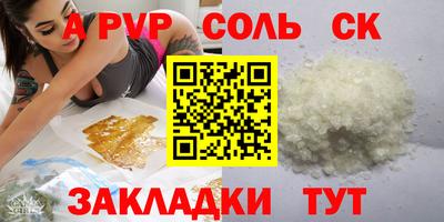 ECSTASY Кунгур