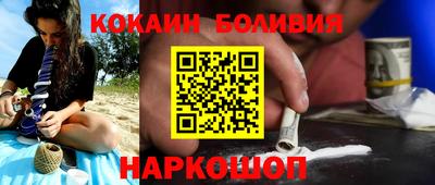 прущая мука Кулебаки