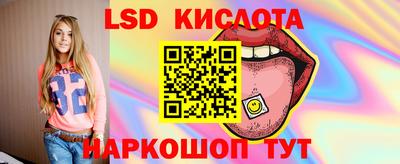 ECSTASY Кунгур