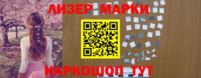 прущая мука Кулебаки