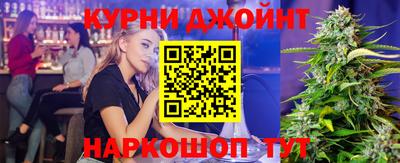 МДМА Кумертау