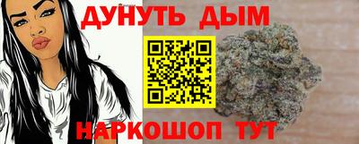 прущая мука Кулебаки