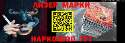 прущая мука Кулебаки
