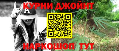 прущая мука Кулебаки
