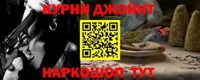 прущая мука Кулебаки