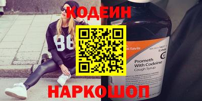 ECSTASY Кунгур
