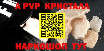 ECSTASY Кунгур