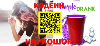 ECSTASY Кунгур