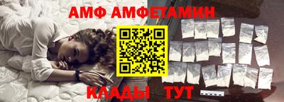 ECSTASY Кунгур