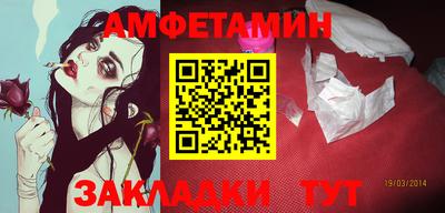 ECSTASY Кунгур