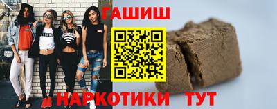 МДМА Кумертау