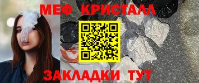 ECSTASY Кунгур