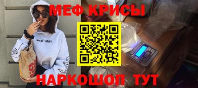 ECSTASY Кунгур